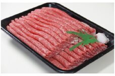 【A5等級】飛騨牛バラすき焼き・しゃぶしゃぶ用1kg