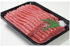 【A5等級】飛騨牛バラすき焼き・しゃぶしゃぶ用4kg