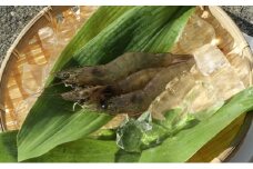 岐阜県池田町産 金華海老 250g×4パック 計1kg 海老 エビ えび 【配送不可：離島】[№5644-1570]