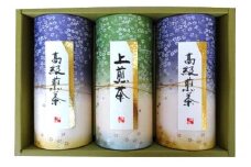 美濃いび茶セットI-50 [№5644-0528]