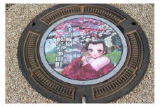 プレミアムデザインマンホール　冬の大津谷梅園の梅（展示台付属） [№5644-0920]