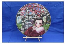 デザインプレート　冬の大津谷梅園の梅 [№5644-0925]