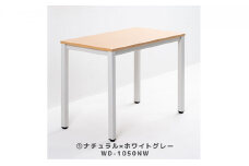 オフィス家具のプロが作る在宅ワーク向けデスク　天板：ナチュラル、脚：ホワイトグレー [№5644-7033]1103