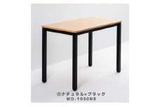 オフィス家具のプロが作る在宅ワーク向けデスク　天板：ナチュラル、脚：ブラック [№5644-7035]1103