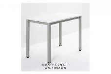 オフィス家具のプロが作る在宅ワーク向けデスク　天板：ホワイト、脚：グレー [№5644-7037]1103