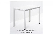 オフィス家具のプロが作る在宅ワーク向けデスク　天板：ホワイト、脚：ホワイトグレー [№5644-7036]1103