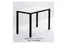 オフィス家具のプロが作る在宅ワーク向けデスク　天板：ホワイト、脚：ブラック [№5644-7038]1103