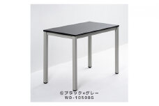オフィス家具のプロが作る在宅ワーク向けデスク　天板：ブラック、脚：グレー [№5644-7043]1104