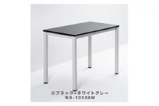 オフィス家具のプロが作る在宅ワーク向けデスク　天板：ブラック、脚：ホワイトグレー [№5644-7042]1104