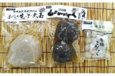 こんにゃく たまたま セット （ 生芋大玉 山こんにゃく 有機小玉こんにゃく ） 糖質オフ 低糖質 低カロリー ダイエット 食品 食材 惣菜 こんにゃく芋 おでん 煮物 炒め煮 有機栽培 有機 認証　【 岐阜県池田町 】