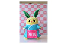 池田町マスコットキャラクター「ちゃちゃまる」ぬいぐるみ [№5644-1275]