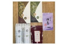 瑞草園 美濃いび茶 ティーバッグ セット TS-30 お茶 特選煎茶 ほうじ茶 岐阜県 池田町[№5644-1564]