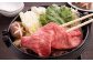 霜降りの美しい飛騨牛　スライス（画像はイメージです）