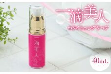 一滴美人ホワイトニングリペア ミルクローション 保湿 リフトアップ F6M-045