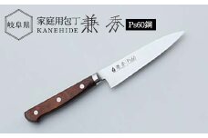 兼秀Ｐｓ６０ペティ 調理器具 キッチンツール キッチン用品 岐阜県 坂祝町 さかほぎ F6M-255