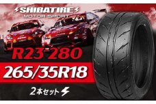 SHIBATIRE R23 280 265/35R18 2本セット シバタイヤ タイヤ 夏タイヤ 岐阜県 坂祝町 さかほぎ F6M-155