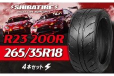 SHIBATIRE R23 200R 265/35R18 4本セット シバタイヤ タイヤ 夏タイヤ 岐阜県 坂祝町 さかほぎ F6M-215