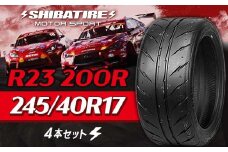 SHIBATIRE R23 200R 245/40R17 4本セット シバタイヤ タイヤ 夏タイヤ 岐阜県 坂祝町 さかほぎ F6M-219