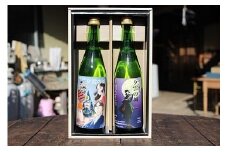 【13025】本醸造酒「夕雲の城」720ml×2本セット