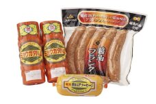【18025】明方ハム Bセット