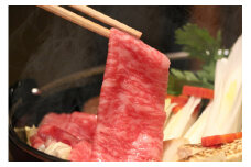【55024】A5飛騨牛ロースすき焼き用1㎏