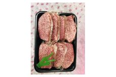 【50028】A5飛騨牛モモステーキ1.4㎏（200ｇ×7枚）