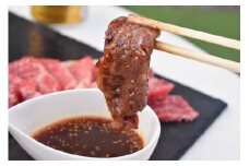 【50030】A5飛騨牛バラカルビ焼き肉用1.8㎏