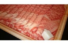 B-1　飛騨牛A5～4等級　すき焼き用（肩ロース・ロース）　５００ｇ