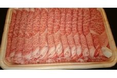 C-1　飛騨牛A5～4等級　すき焼き用（肩ロース・ロース）　８００ｇ