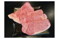飛騨牛A5～4等級　サーロインステーキ5枚（約180g×5枚）│国産 牛肉 和牛 ブランド すてーき