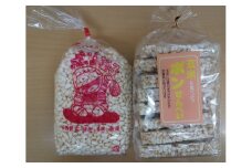 ポン菓子＆玄米ポンせんべい│玄米 玄米粥 お菓子 おやつ おつまみ 朝食 シリアル 懐かしい サクサク ぽん菓子