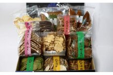 八百津煎餅11種詰合せセット(化粧箱入り) ギフト・贈り物に最適！ やおつ せんべい 懐かしの味 (1)