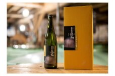 82.杉原千畝氏の功績を紹介した純米吟醸『玉柏』杉原ラベル 720ml