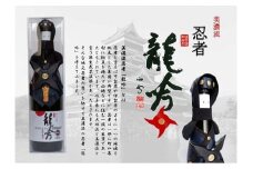 忍者の衣装をまとった純米吟醸 龍吟【忍者】720ml (148)