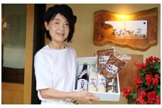 山田屋セレクト 八百津の特産品詰め合わせセット ～雅～ (355)