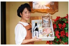 山田屋セレクト 八百津の特産品詰め合わせセット ～彩～ (354)