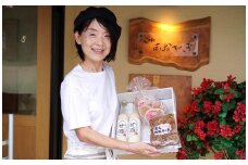 山田屋セレクト 八百津の特産品詰め合わせセット ～華～ (353)