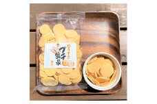 【お得な大容量！】プチ鉱泉せんべい 100g入り×20袋 (合計2kg) 八百津 煎餅 やおつ せんべい お菓子 おやつ 懐かしの味 (515)