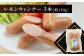 美濃白川ハム セット ハム はむ ウインナー ういんなー ウィンナー うぃんなー ウインナー 詰め合わせ ハム詰め合わせ 白川町