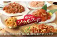 岐阜県 郷土料理「ケイチャン」セット 味付豚焼肉・豚ホルモン付 鶏肉 豚肉 ケイチャン 焼肉 ホルモン ほるもん 岐阜 白川町