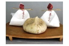 松川屋 栗きんとん 和菓子 ご当地 岐阜 くり 白川町 / 松川屋 [AWAD002]