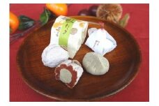 栗きんとんと柿にしきセット 和菓子 銘菓 ご当地 白川町 / 白川菓匠 大黒屋 [AWAA008]