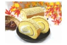 栗きんとんろーる 2本セット スイーツ ロールケーキ ケーキ 栗 白川町 / 白川菓匠 大黒屋 [AWAA009]