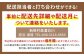 乾燥 薪 乾燥薪 人工乾燥 薪ストーブ 広葉樹 焚き火 400キロ ナラ 大容量 暖炉 まとめ買い 楢 マキ まき アウトドア