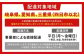 乾燥 薪 乾燥薪 人工乾燥 薪ストーブ 広葉樹 焚き火 400キロ ナラ 大容量 暖炉 まとめ買い 楢 マキ まき アウトドア
