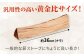 乾燥 薪 乾燥薪 人工乾燥 薪ストーブ 広葉樹 焚き火 400キロ ナラ 大容量 暖炉 まとめ買い 楢 マキ まき アウトドア