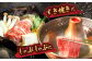 A5等級 飛騨牛 しゃぶしゃぶ・すき焼き用セット 牛肉しゃぶしゃぶ用 スライス A5 しゃぶしゃぶ すき焼き 小分け