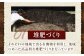 旬のお野菜 ボックス 栽培期間中化学肥料・農薬不使用 やさい 季節の野菜