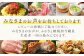 原木しいたけ三昧セット 椎茸 国産 岐阜 白川町