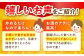 三世代家族が鶏ちゃんを囲んで笑顔で食卓を囲む様子。抗生物質不使用の鶏肉と有機栽培にんにくを使用しています。